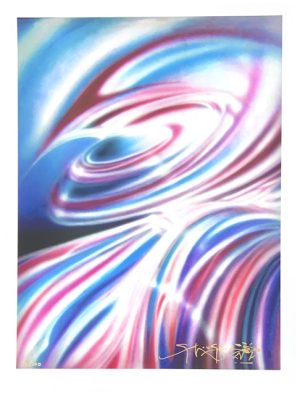 MESSAGE FROM ATLAS - GICLEE